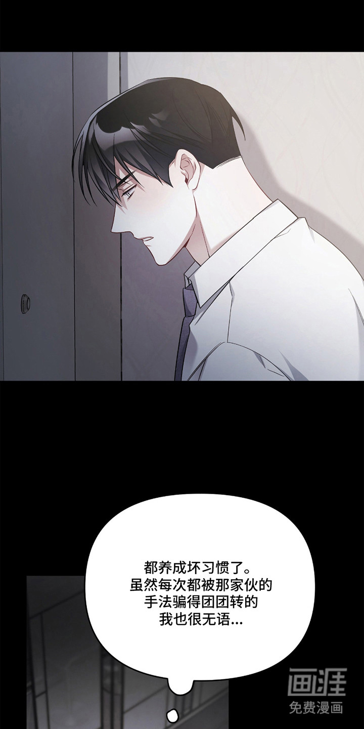 第10话1