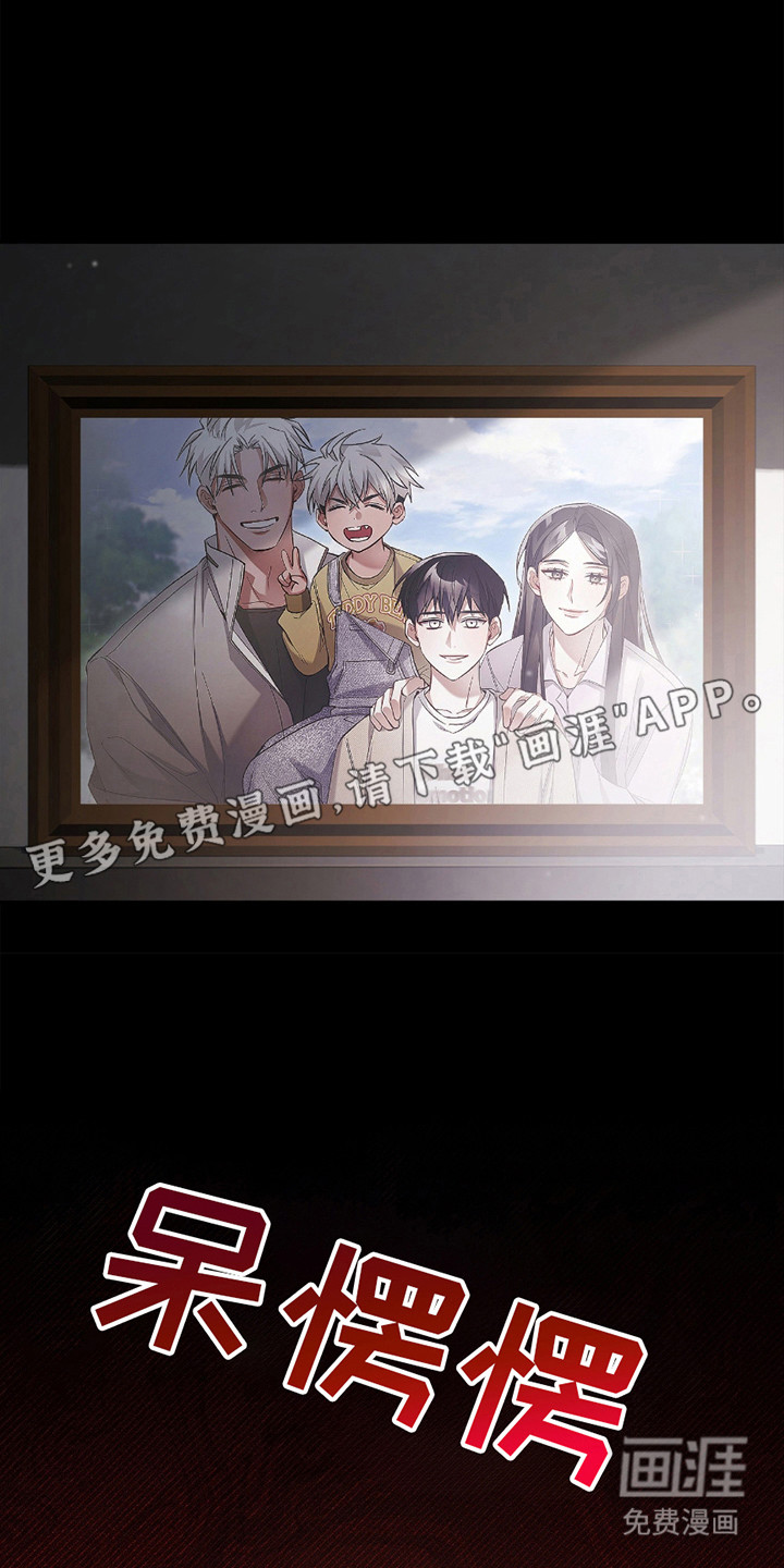 第10话17