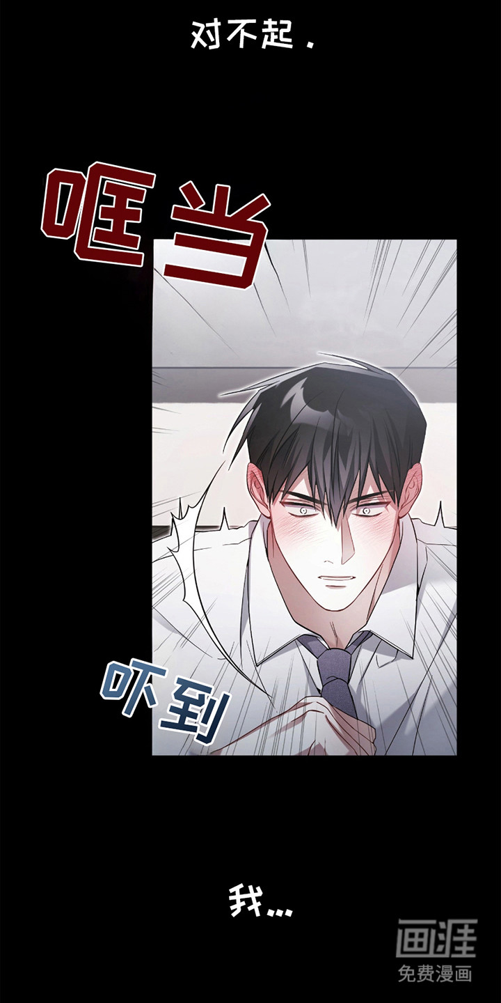 第10话21