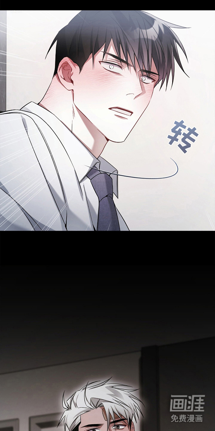 第10话22