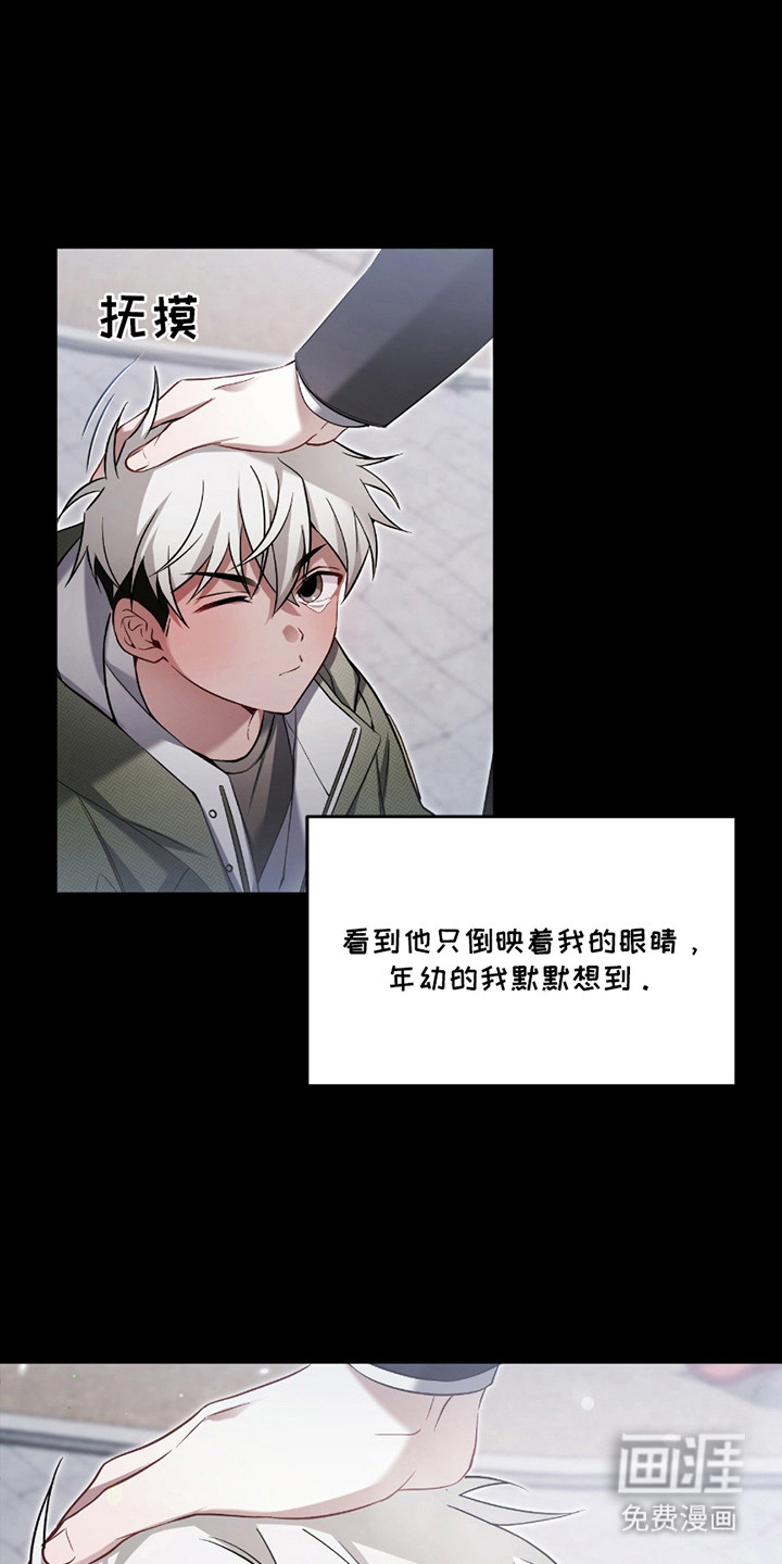 第9话0