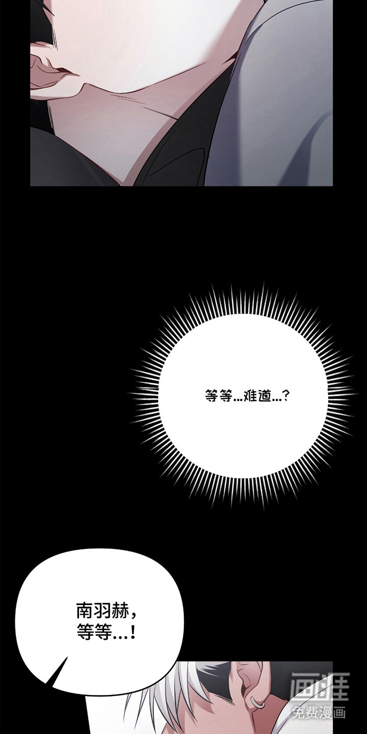 第9话12