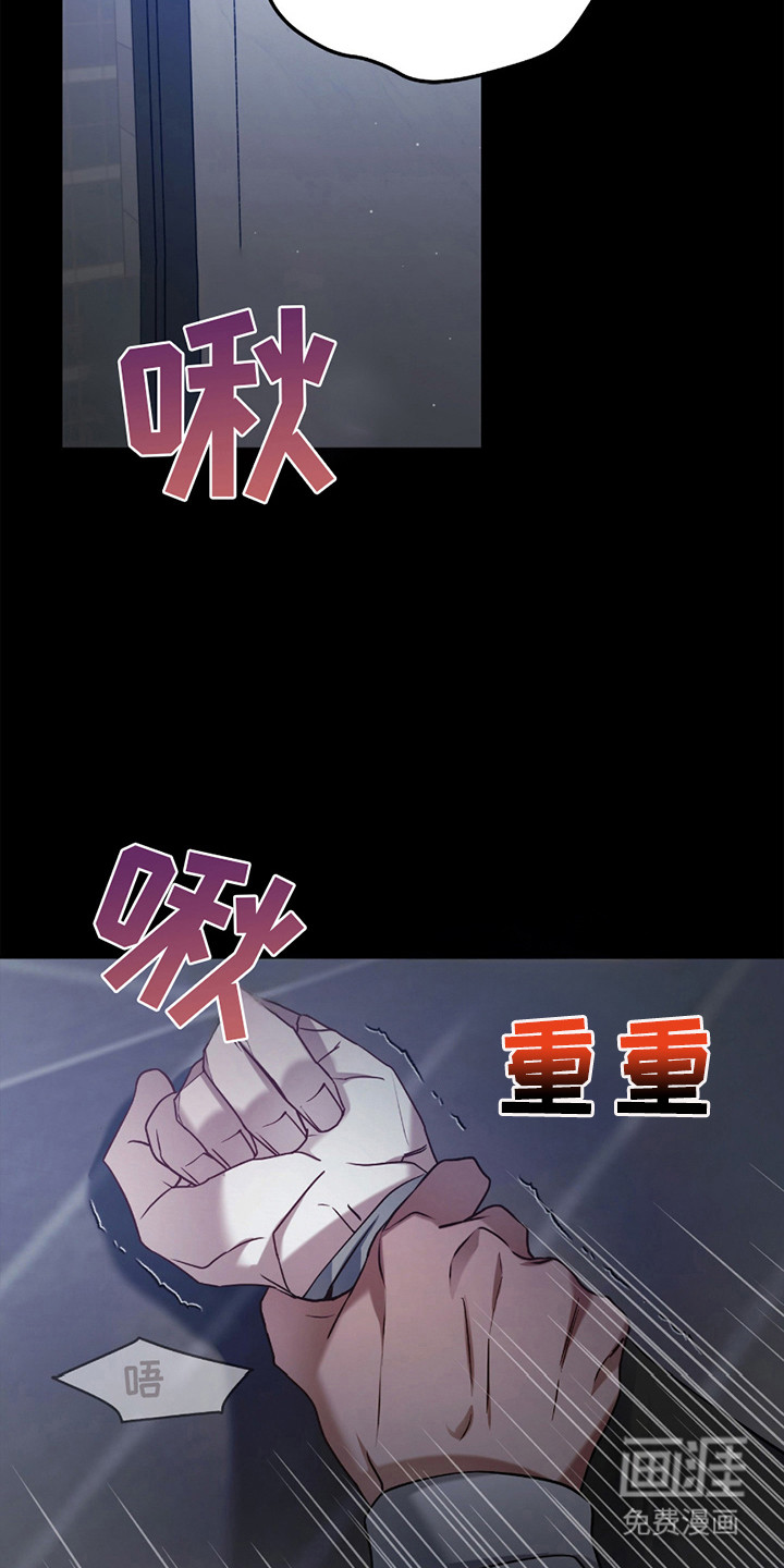 第9话14