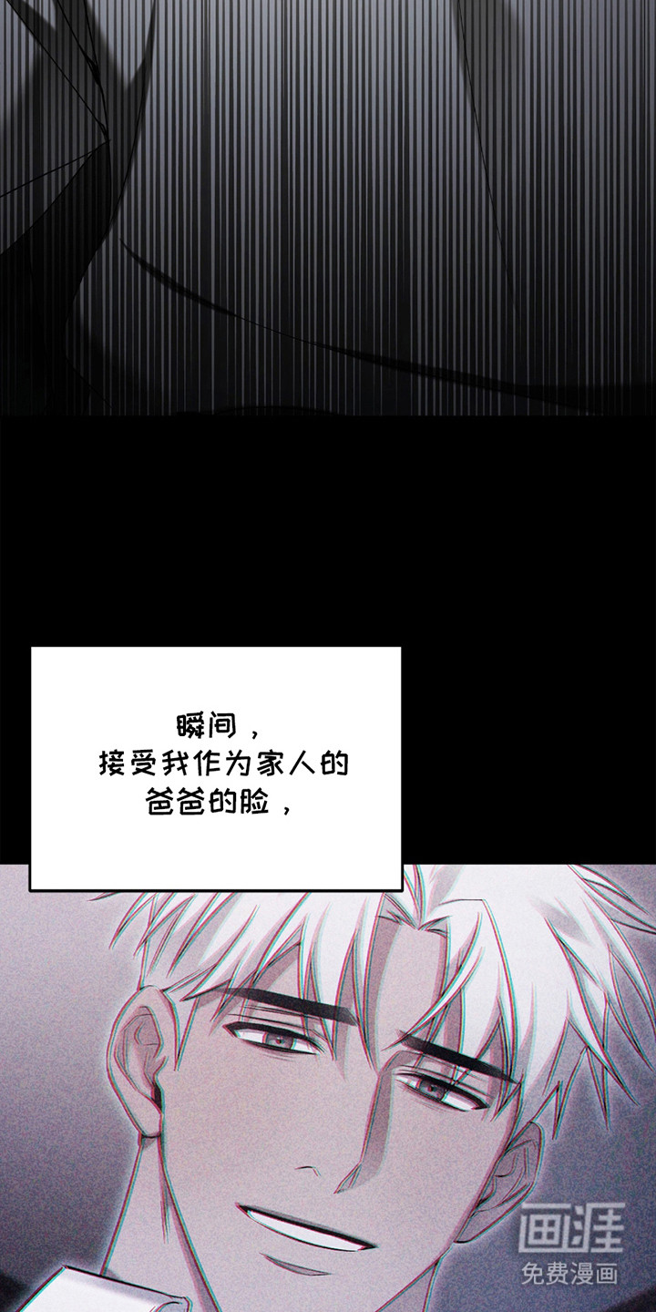 第9话17