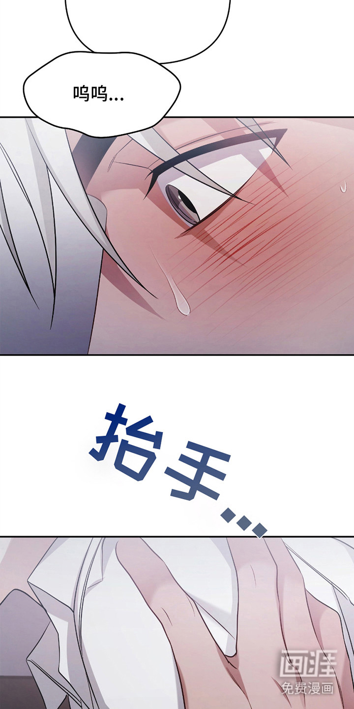 第8话1
