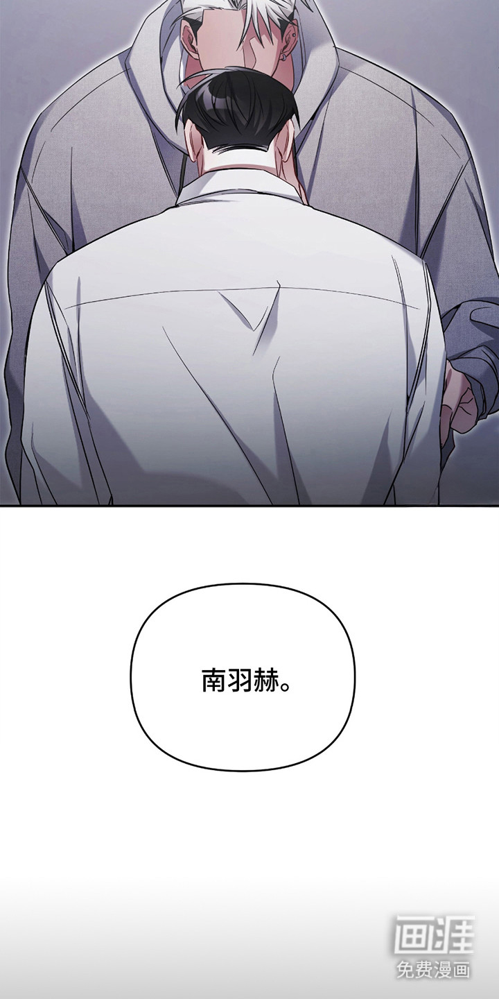 第8话10