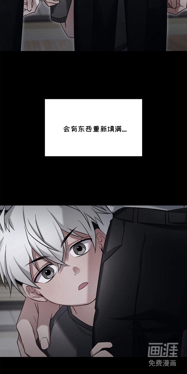 第8话14