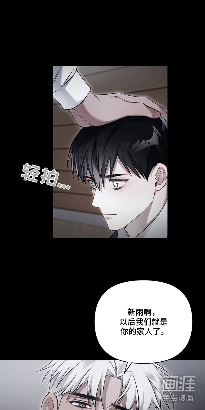 第8话15