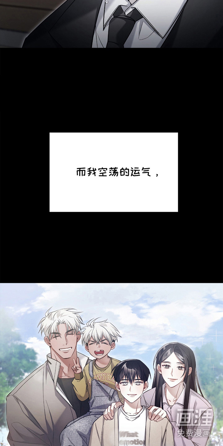 第8话17