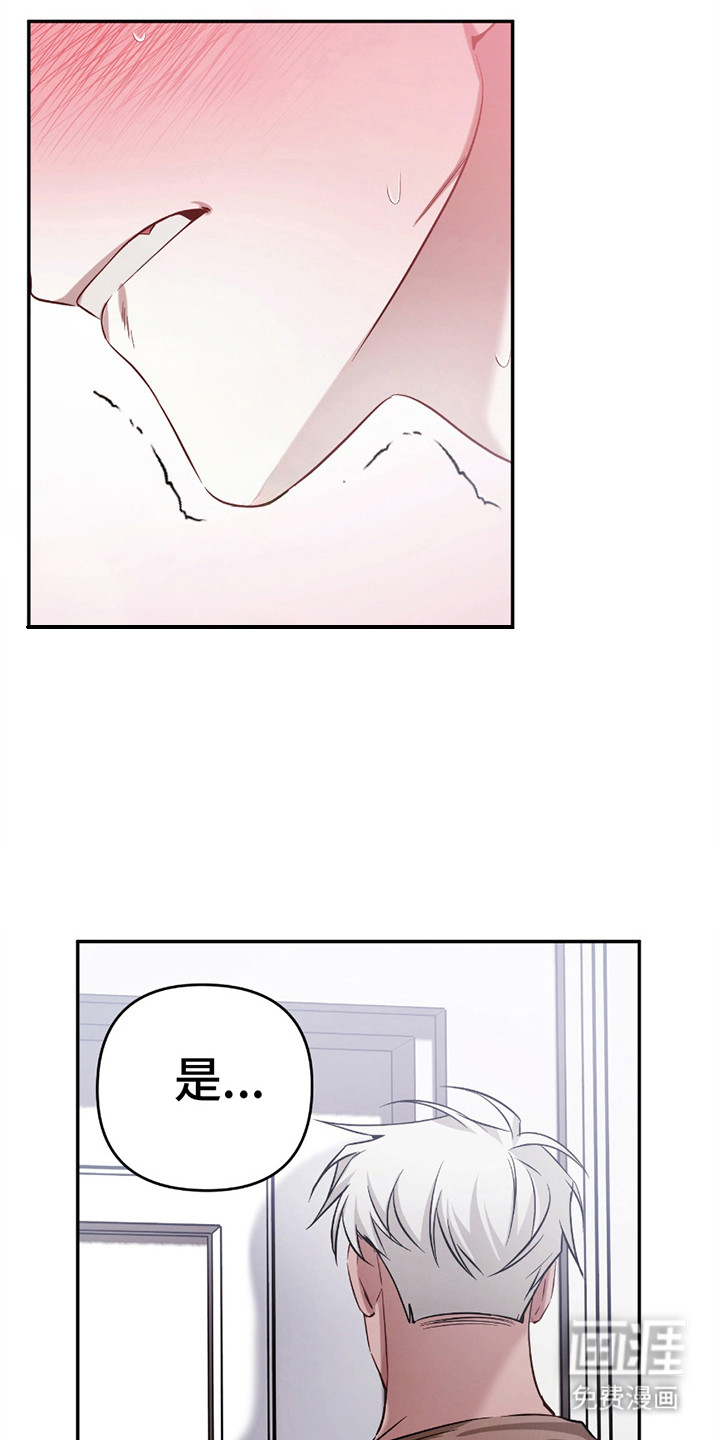 第7话13