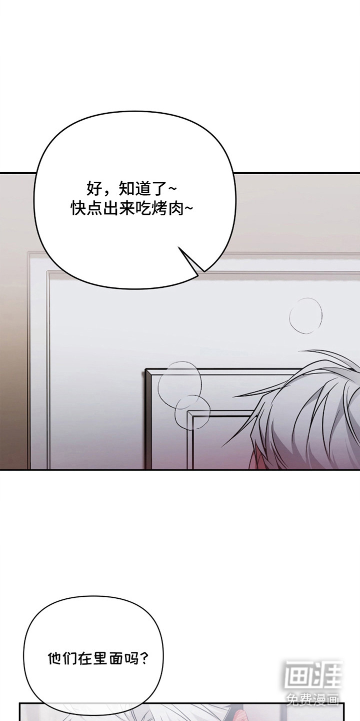第7话15