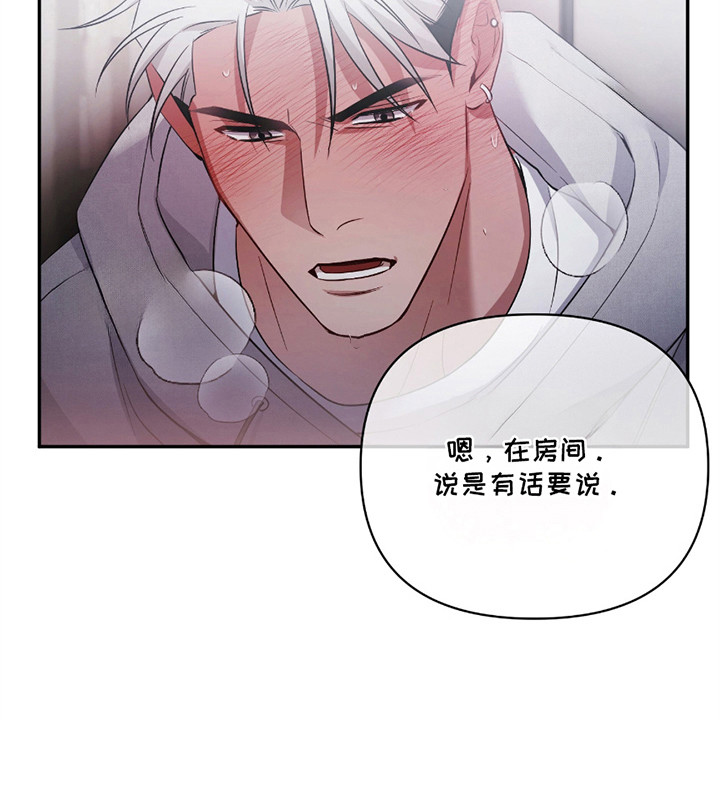 第7话16