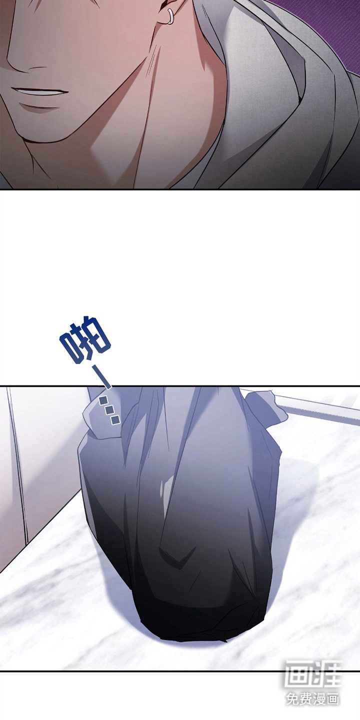 第7话4