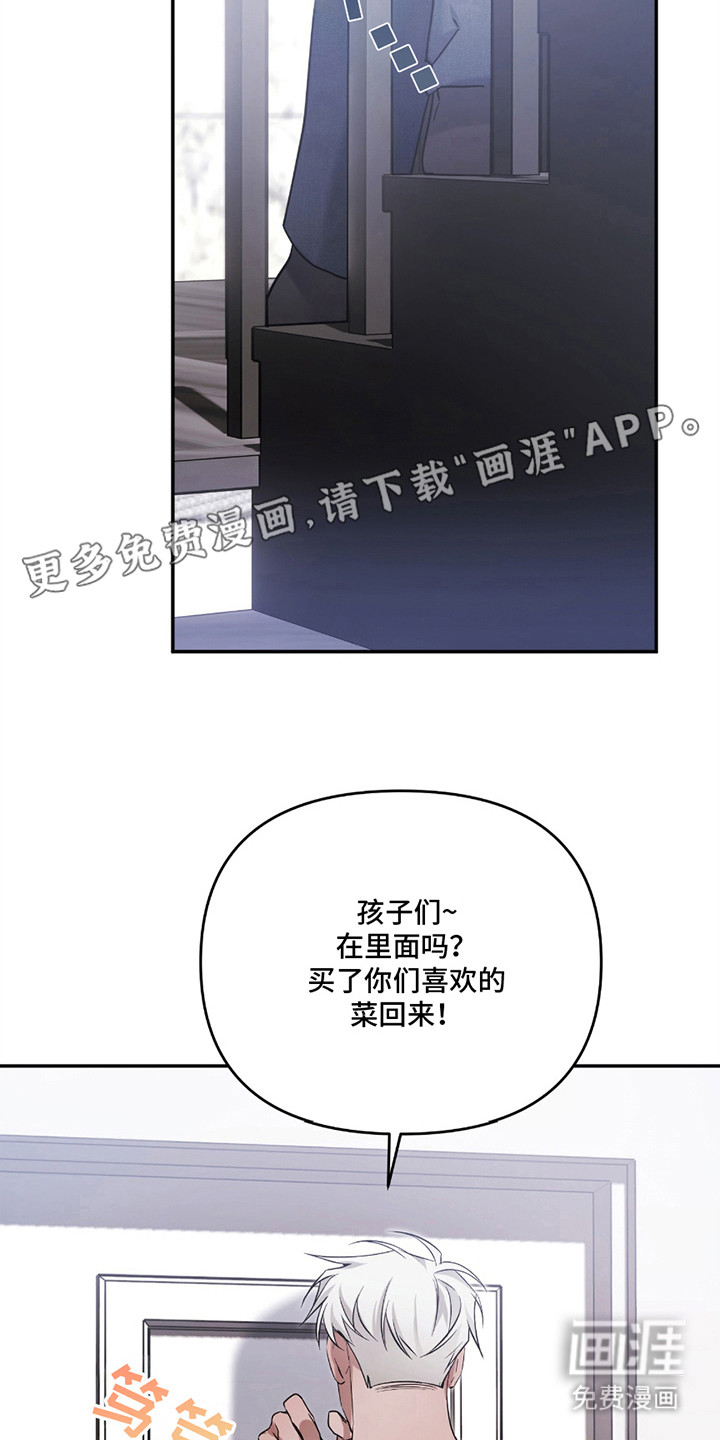 第7话7