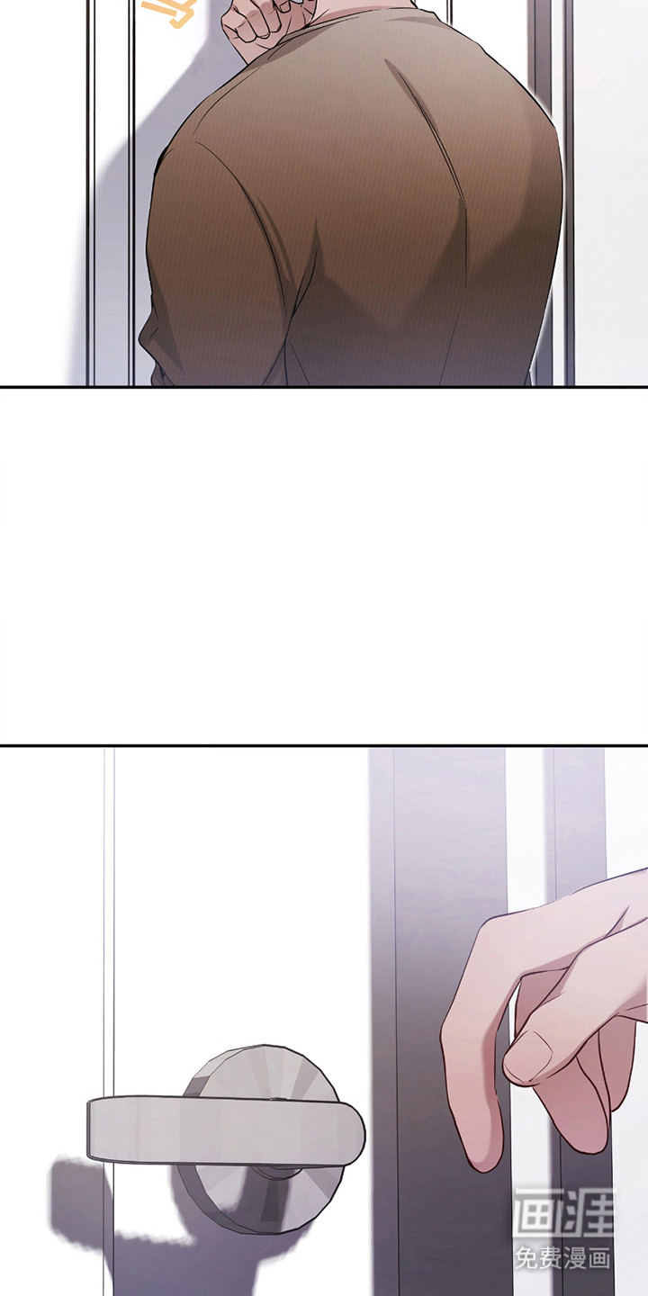 第7话8