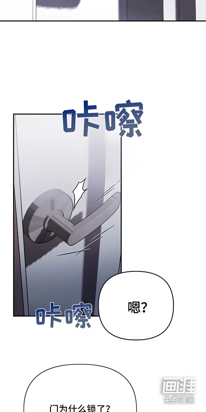 第7话9