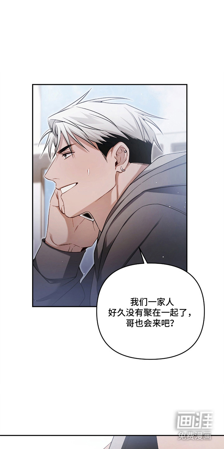 第6话0