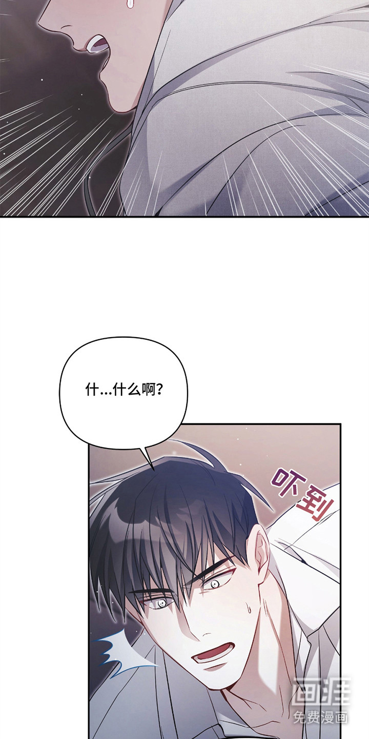 第6话10