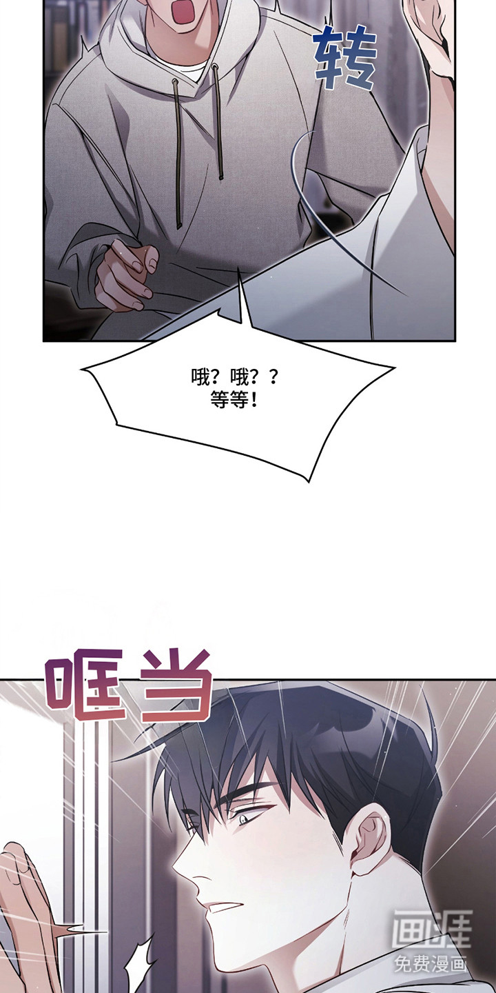 第6话15