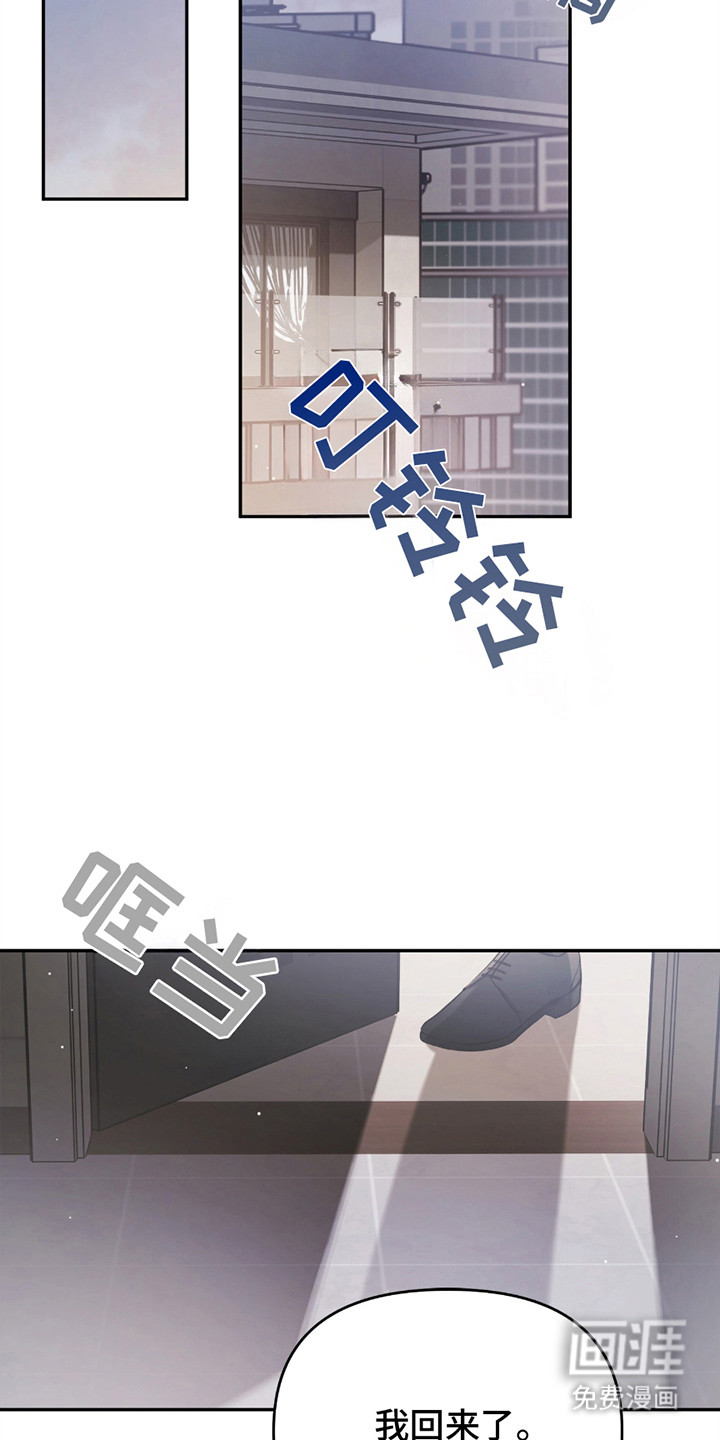 第6话4