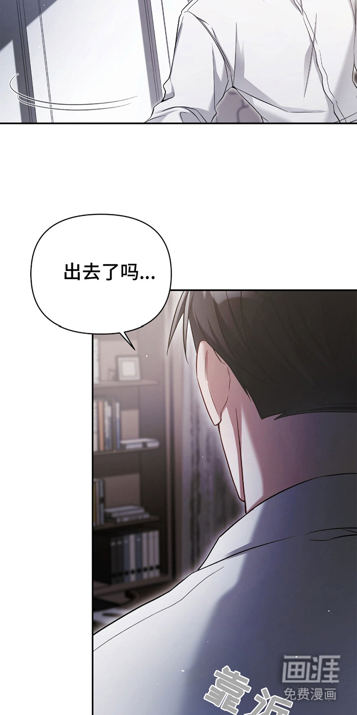 第6话6