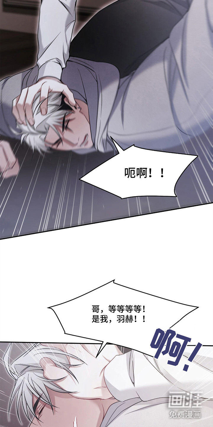 第6话9