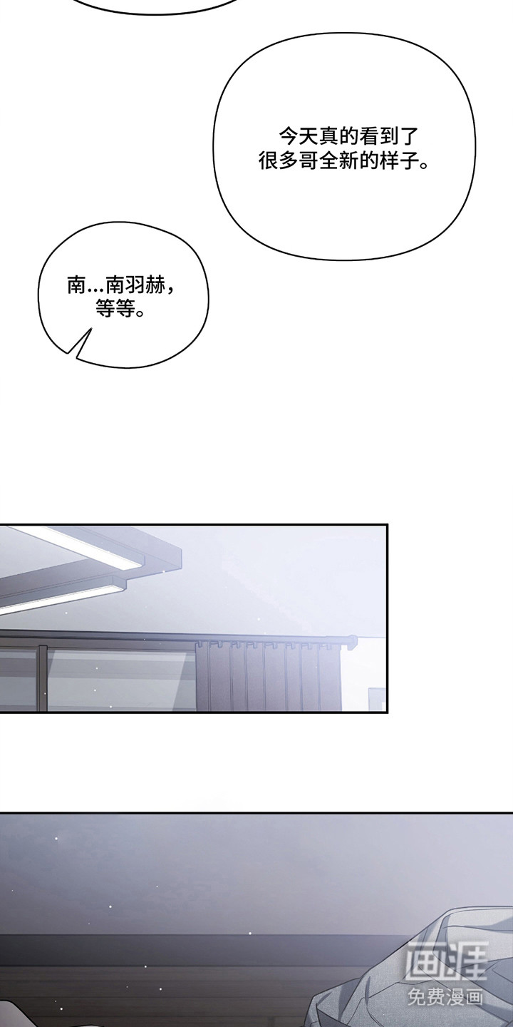 第5话5