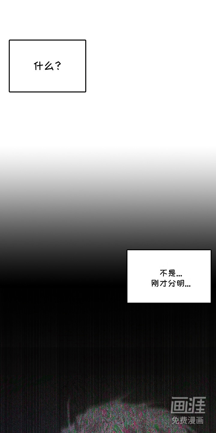第4话0