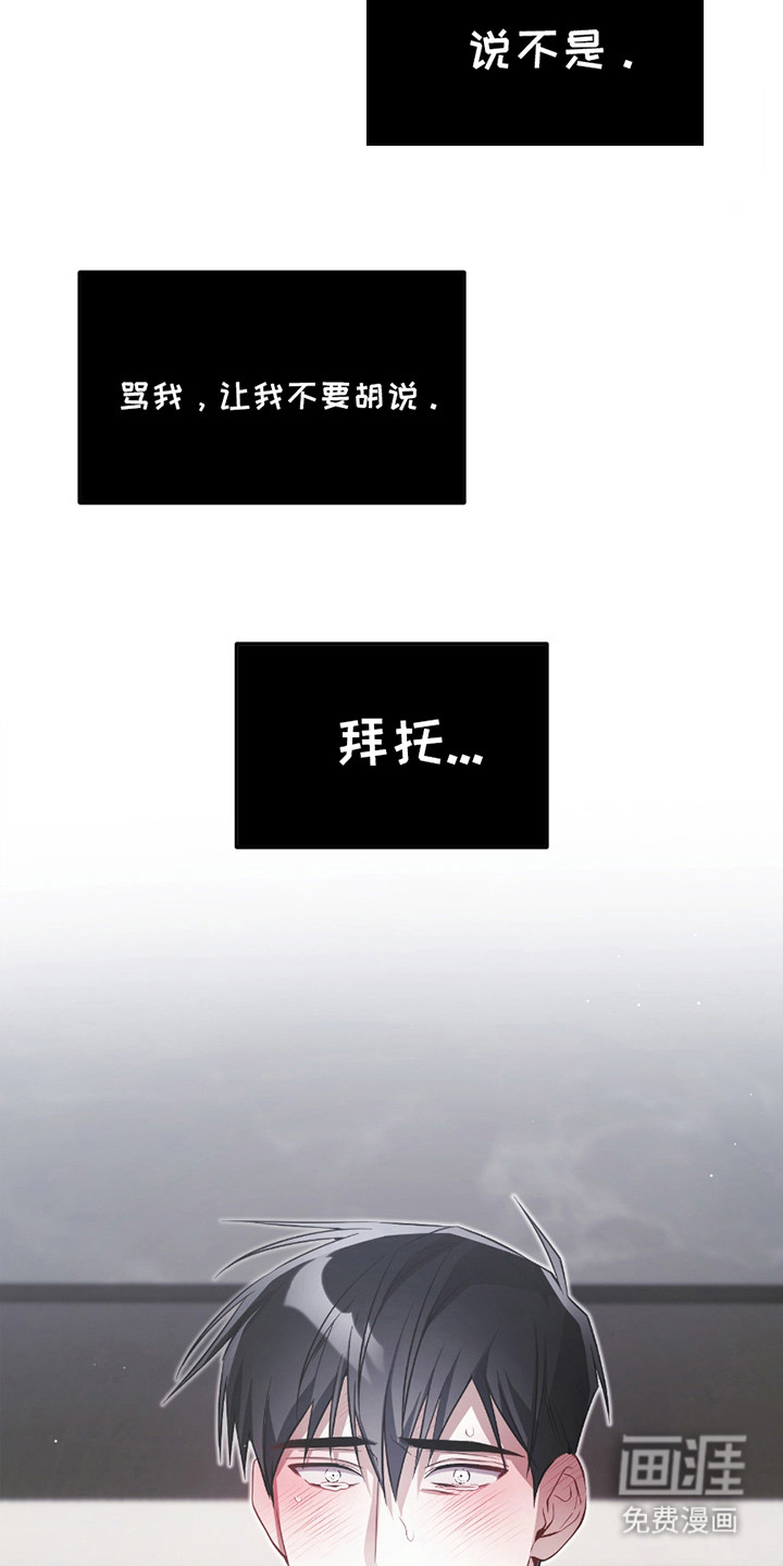 第4话10