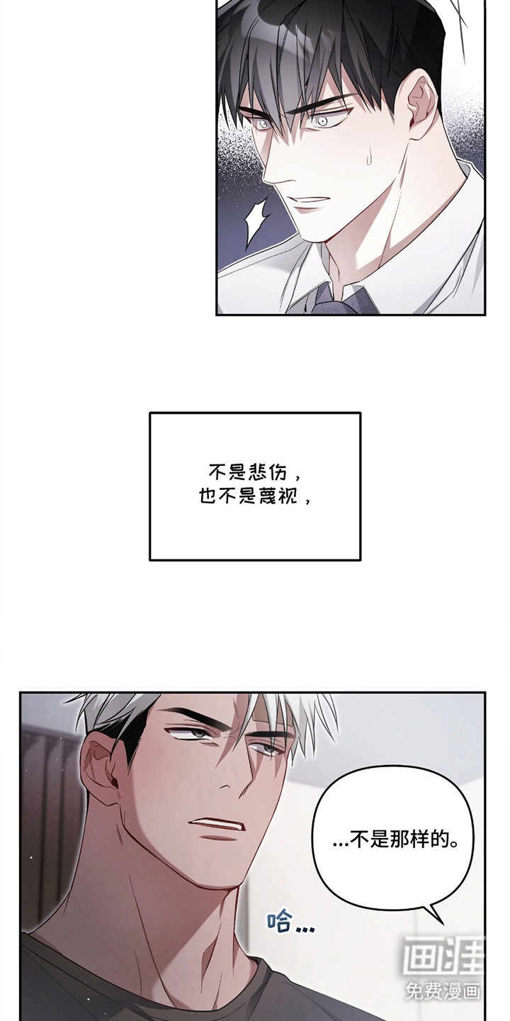 第4话14