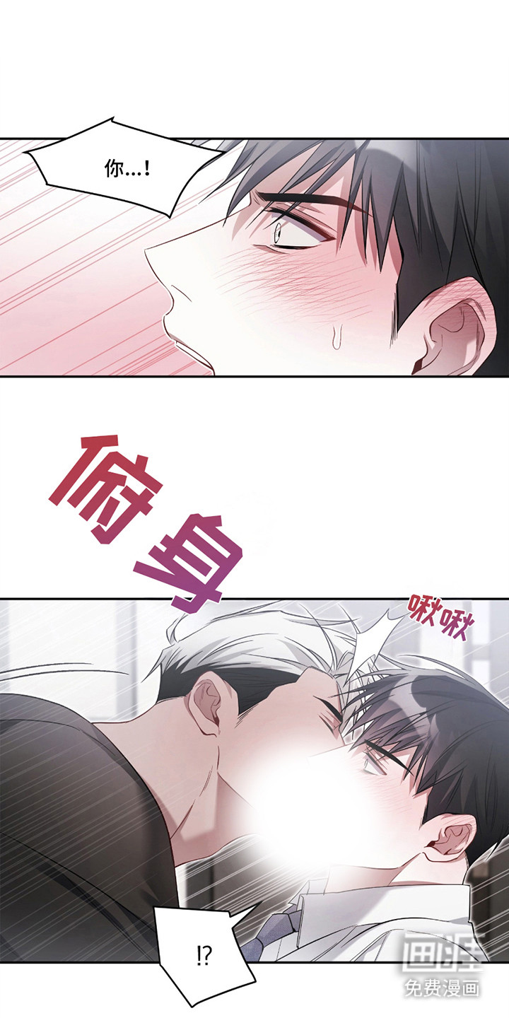 第4话17