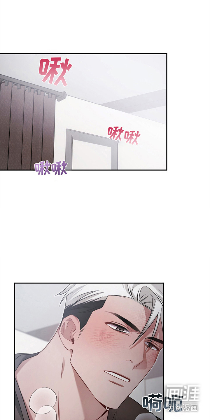 第4话18