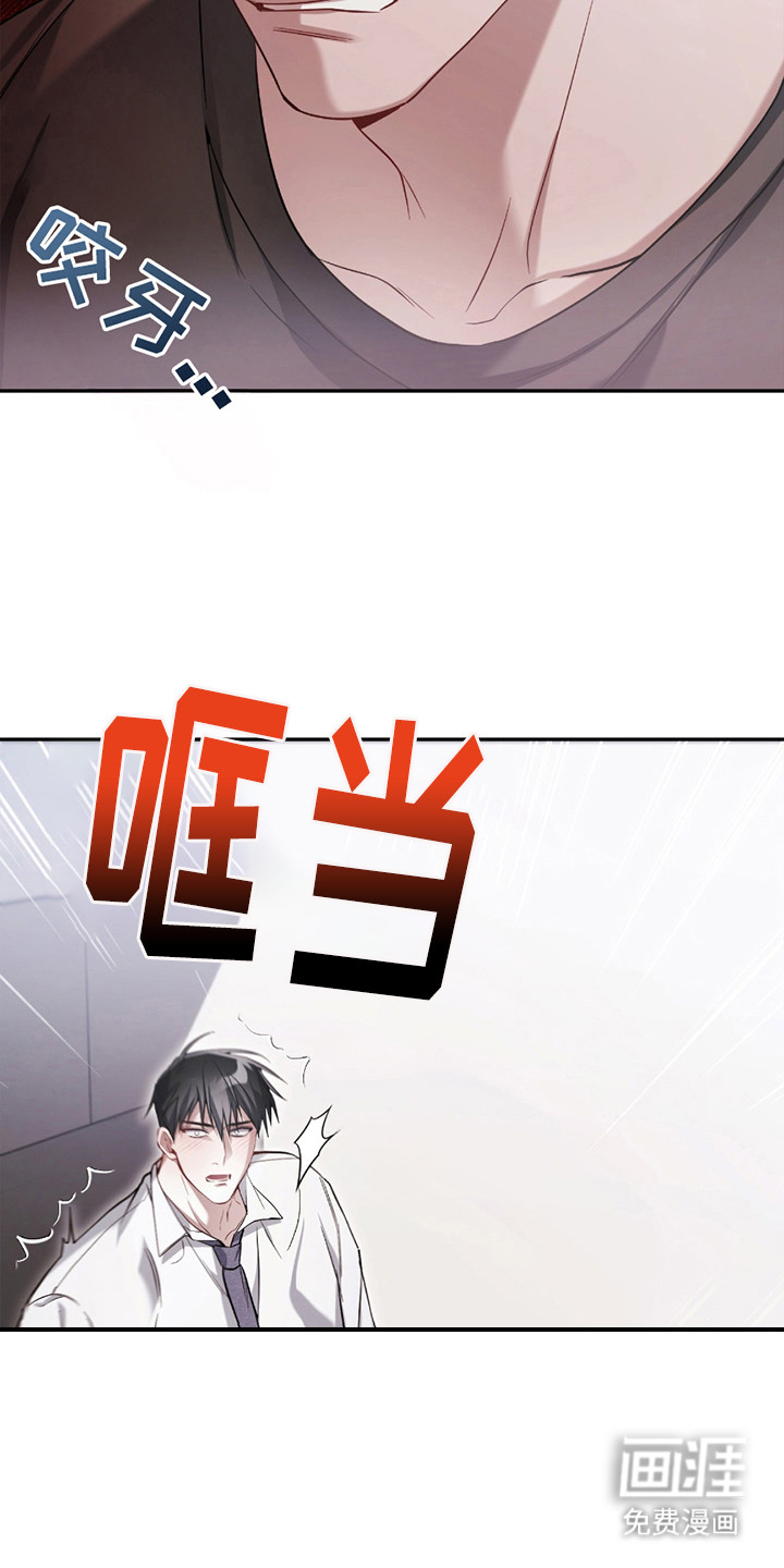 第4话3