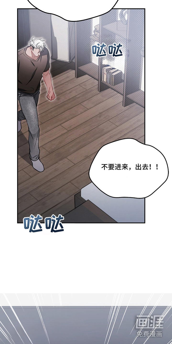 第4话5
