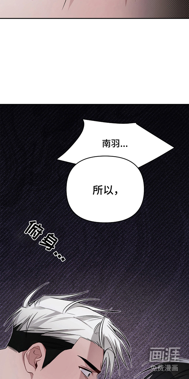 第4话7