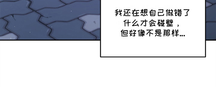 第2话20