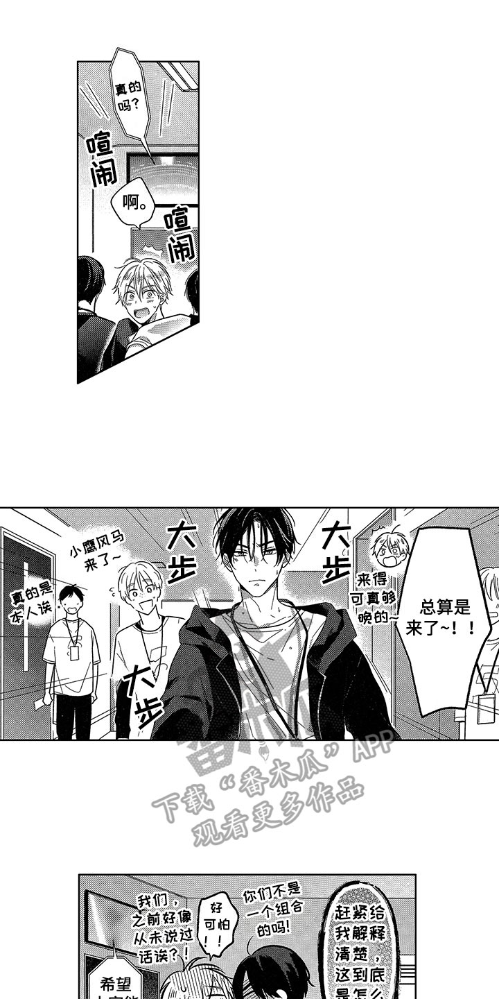 第25话0