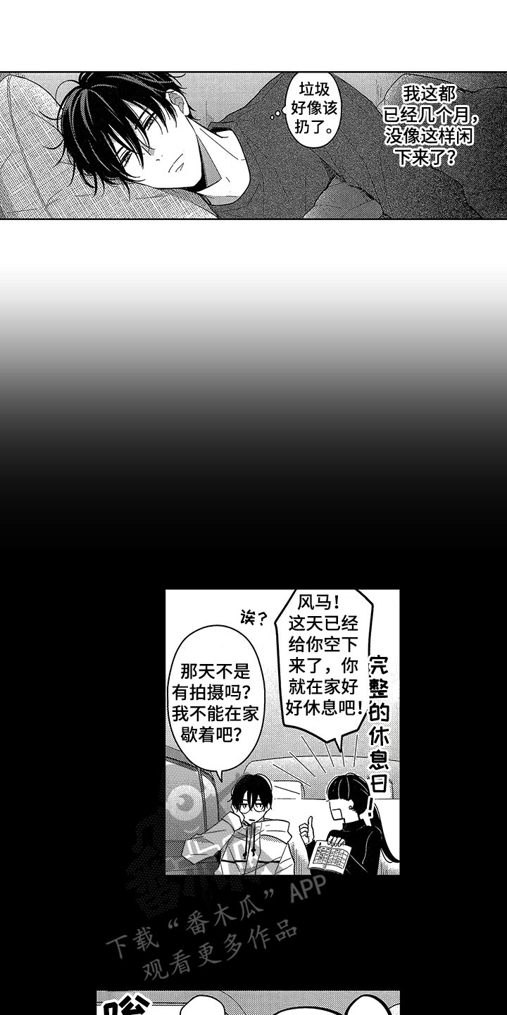 第24话0