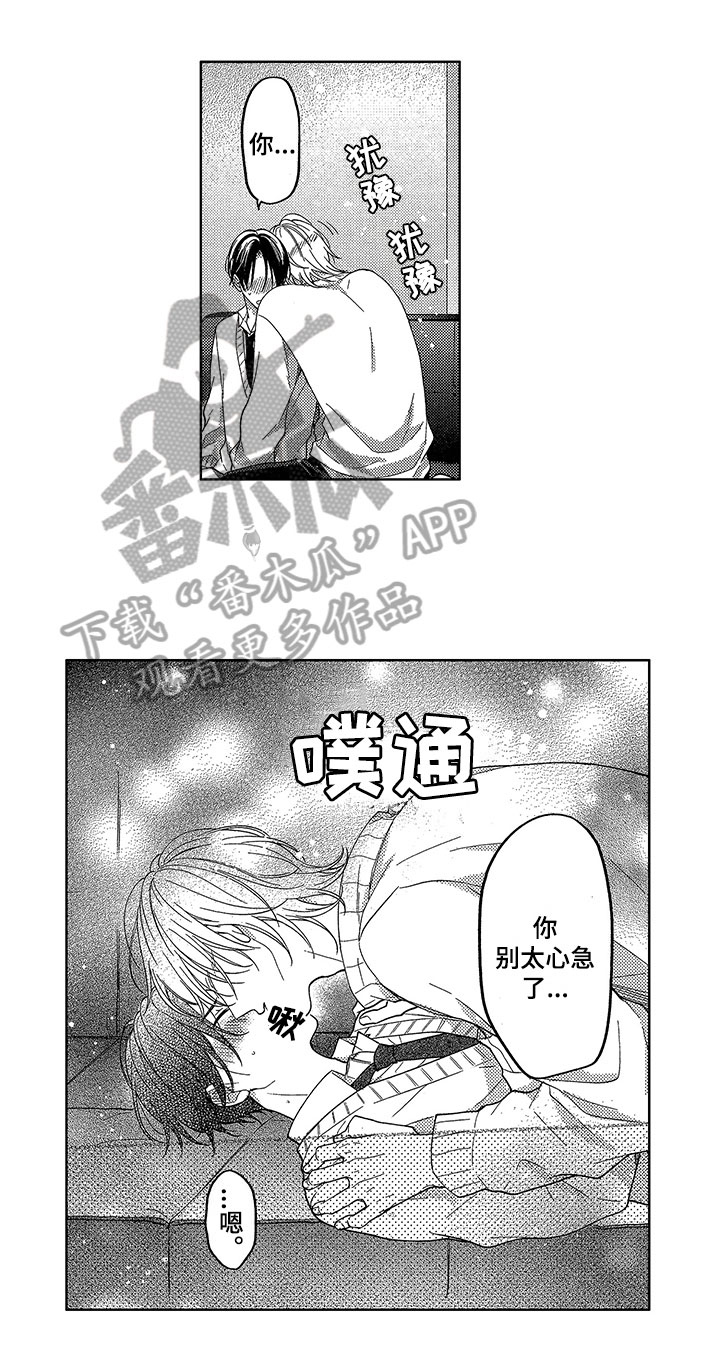 第20话0