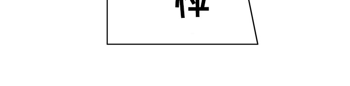 第19话13