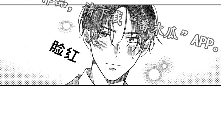 第18话14