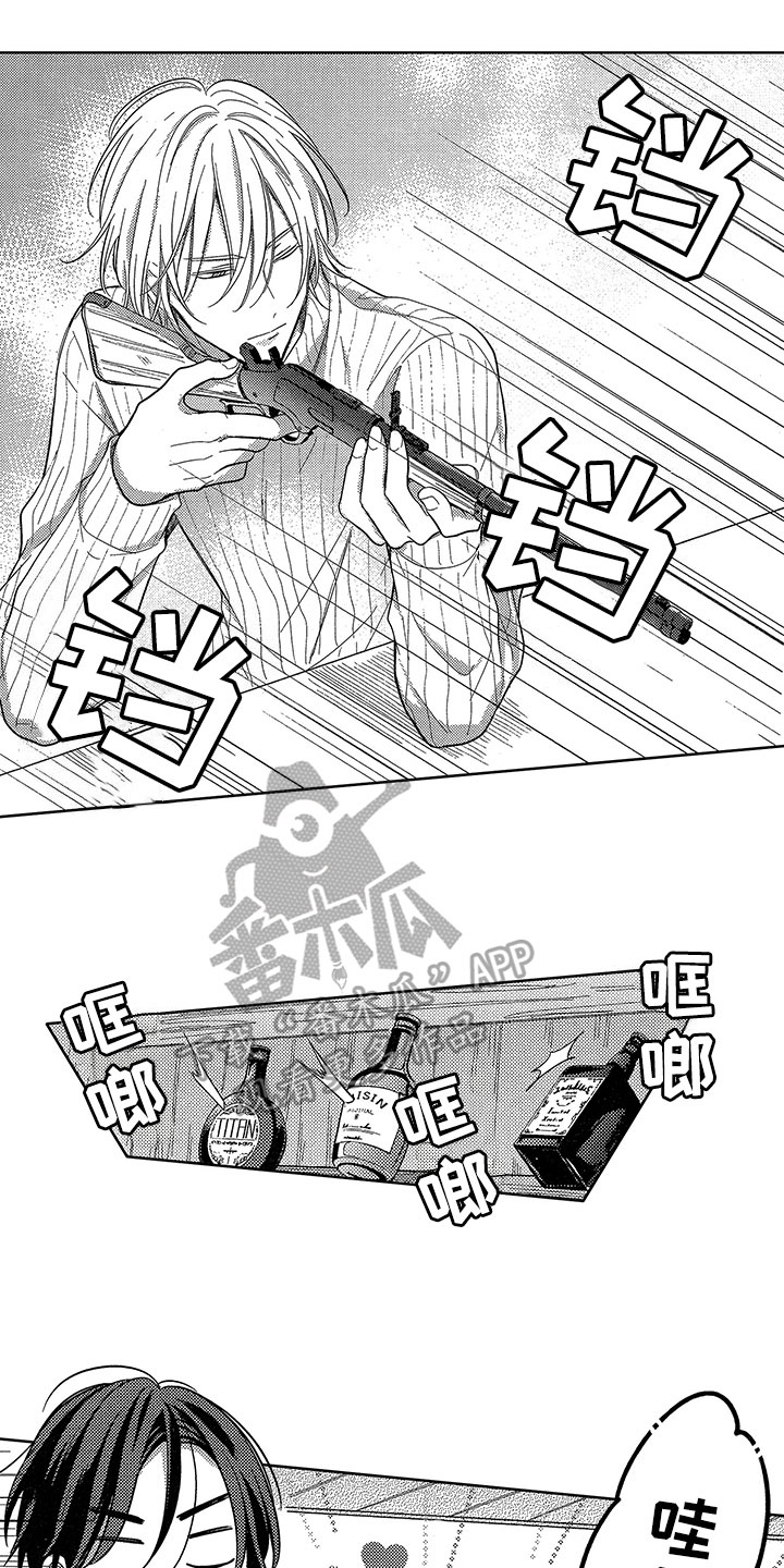 第11话6