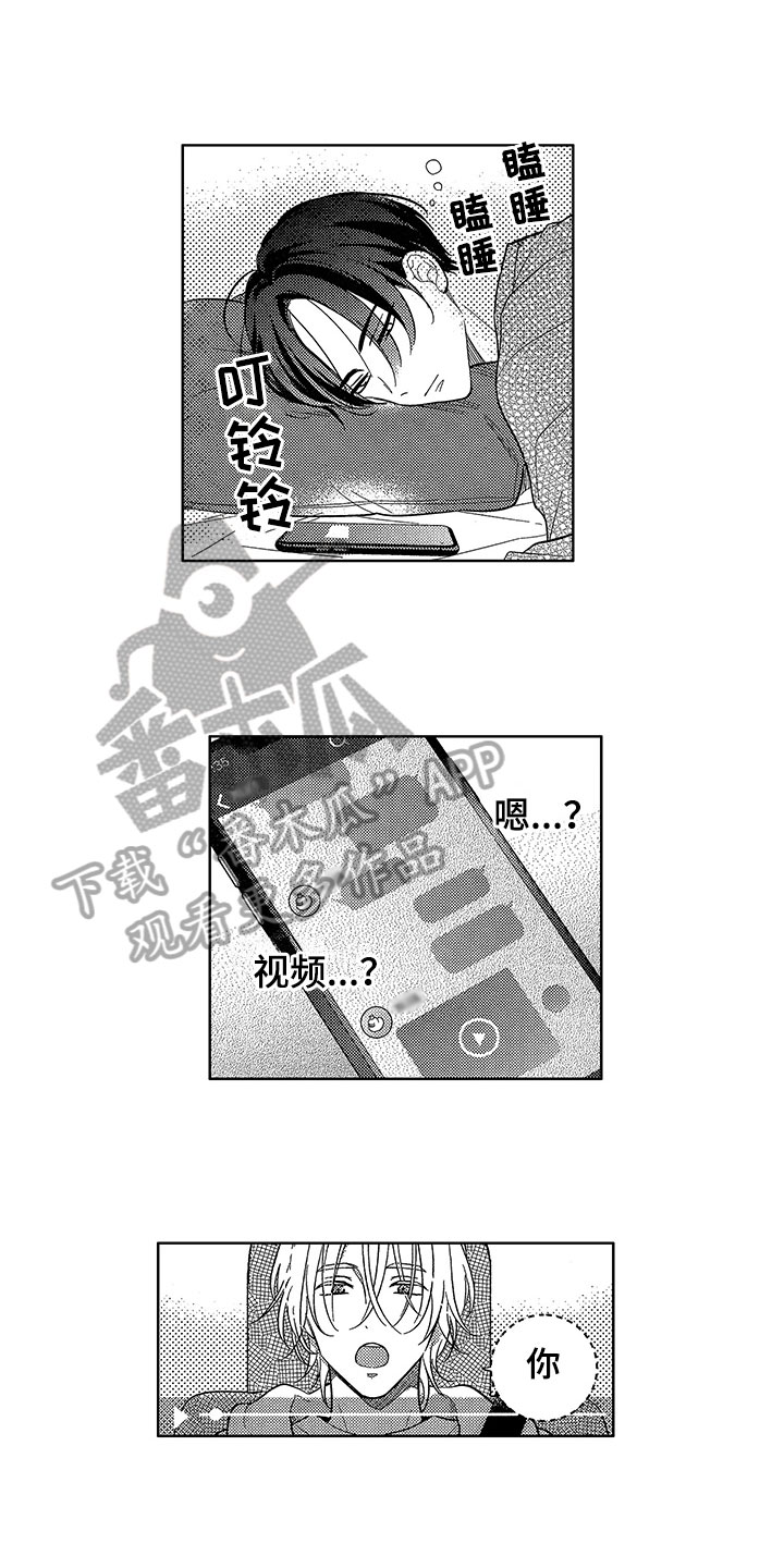 第5话2