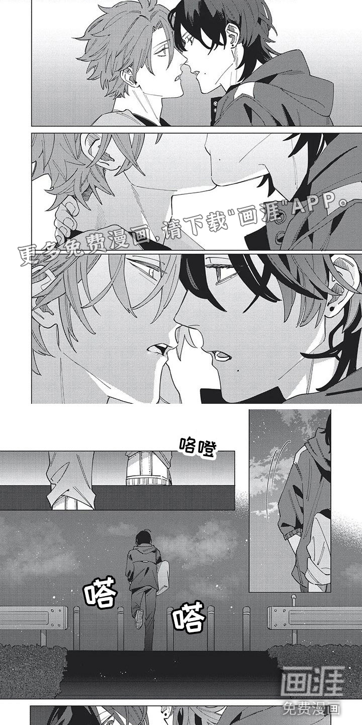 第25话0