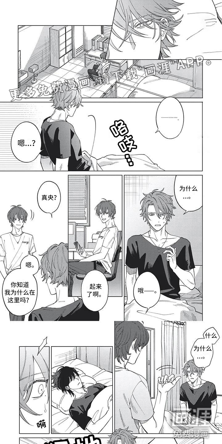 第23话0