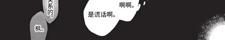 第11话7