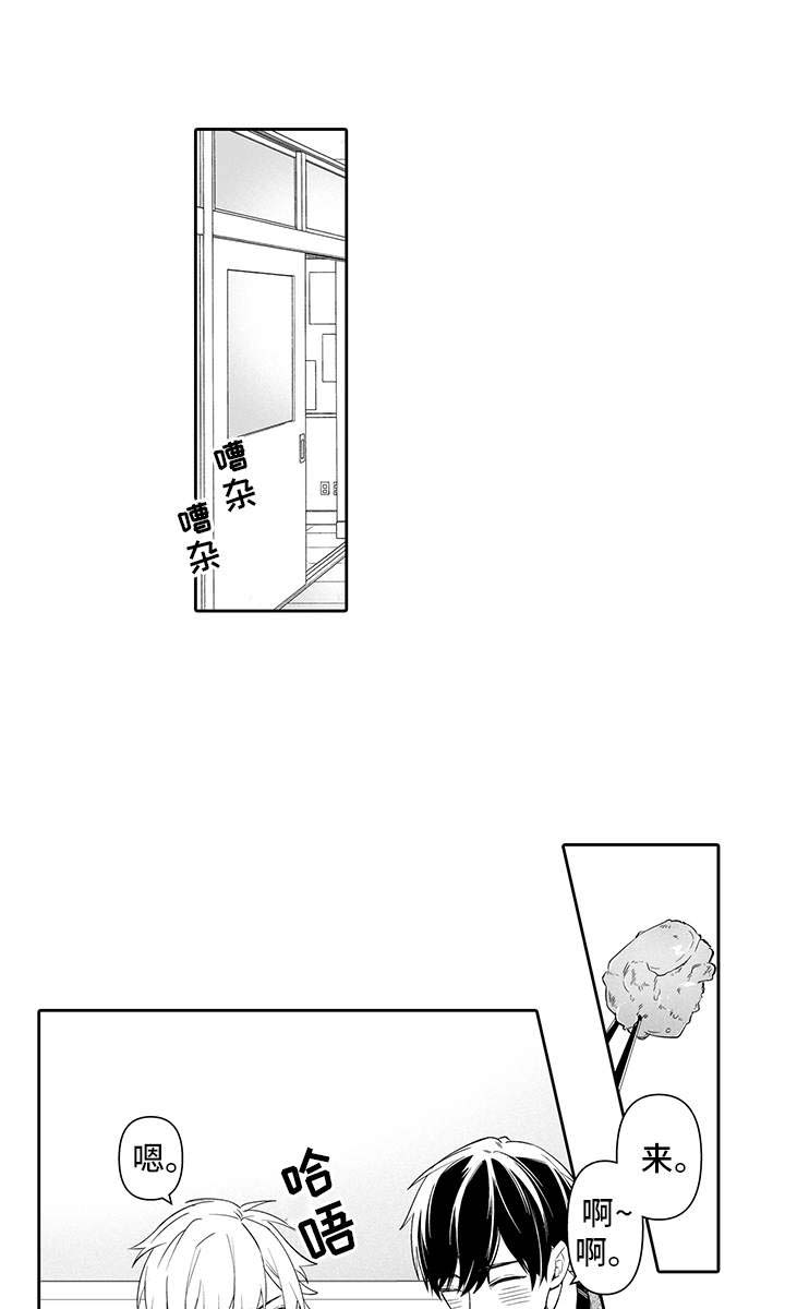 第19话0