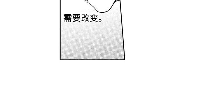 第14话22