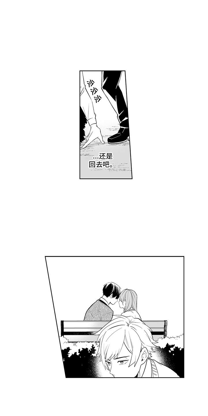 第13话0