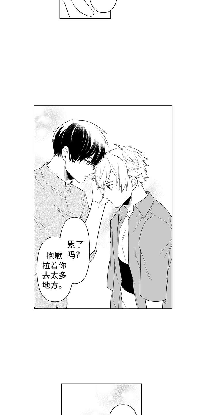 第8话18